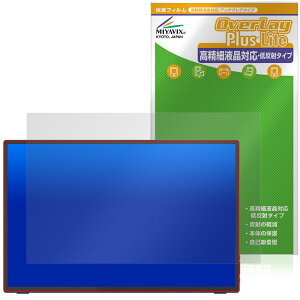 Intehill ^b`XN[ oCj^[ U16ZT یtB OverLay Plus Lite for |[^uj^[ ׉t A`OA