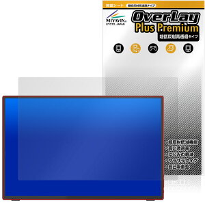 Intehill ^b`XN[ oCj^[ U16ZT یtB OverLay Plus Premium for |[^uj^[ A`OA 