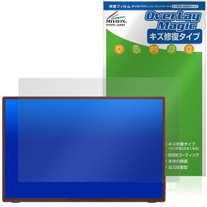 Intehill ^b`XN[ oCj^[ U16ZT یtB OverLay Magic for |[^uj^[ C ώw wh~