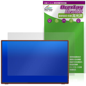 Intehill ^b`XN[ oCj^[ U16ZT یtB OverLay Absorber  for |[^uj^[ Ռz  R