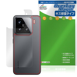 Xiaomi 15 w ی tB OverLay Magic for VI~[ X}[gtH {̕یtB C wh~ R[eBO