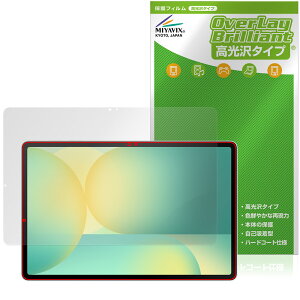 Galaxy Tab S10 FE{ ی tB OverLay Brilliant for TX MNV[^u GX tی w䂪ɂ wh~ 