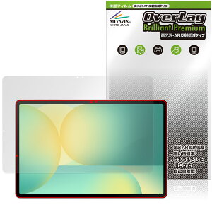 Galaxy Tab S10 FE{ ی tB OverLay Brilliant Premium for TX MNV[^u GX ܂  AR ˒ጸ