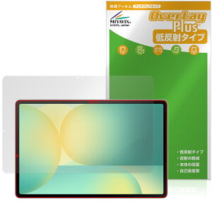 Galaxy Tab S10 FE{ ی tB OverLay Plus for TX MNV[^u GX tی A`OA ˖h~  wh~