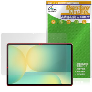 Galaxy Tab S10 FE{ ی tB OverLay Plus Lite for TX MNV[^u GX ׉tΉ A`OA wh~