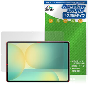 Galaxy Tab S10 FE{ ی tB OverLay Magic for TX MNV[^u GX tی C ώw wh~ R[eBO