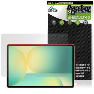 Galaxy Tab S10 FE{ ی tB OverLay 9H Brilliant for TX MNV[^u GX 9H dx  