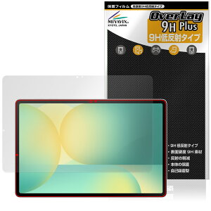 Galaxy Tab S10 FE{ ی tB OverLay 9H Plus for TX MNV[^u GX 9H dx A`OA ˖h~