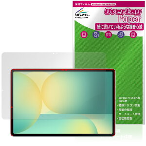 Galaxy Tab S10 FE{ ی tB OverLay Paper for TX MNV[^u GX  ̂悤ȕ`Sn