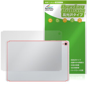 Galaxy Tab S10 FE{ w ی tB OverLay Brilliant for TX MNV[^u GX {̕یtB f