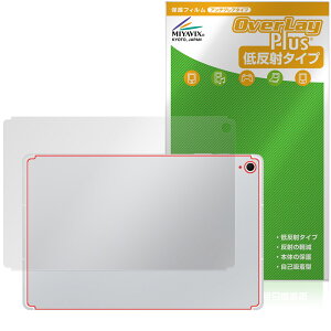 Galaxy Tab S10 FE{ w ی tB OverLay Plus for TX MNV[^u GX {̕یtB 炳G ᔽˑf