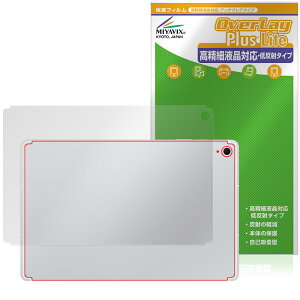 Galaxy Tab S10 FE{ w ی tB OverLay Plus Lite for TX MNV[^u GX {̕ی 炳G ᔽˑf
