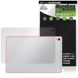 Galaxy Tab S10 FE{ w ی tB OverLay 9H Brilliant for TX MNV[^u GX 9Hdx  