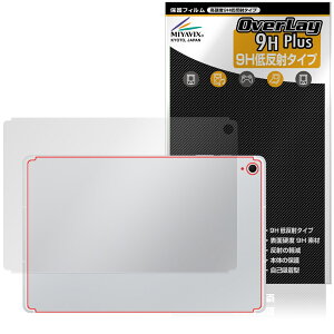 Galaxy Tab S10 FE{ w ی tB OverLay 9H Plus for TX MNV[^u GX 9Hdx 炳G蔽˖h~