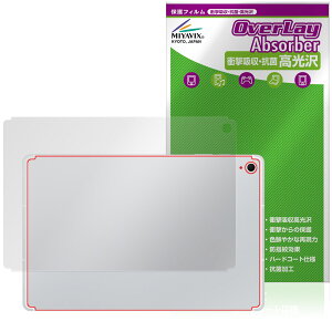 Galaxy Tab S10 FE{ w ی tB OverLay Absorber  for TX MNV[^u GX Ռz  R