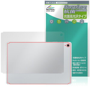 Galaxy Tab S10 FE{ w ی tB OverLay R Brilliant for TX MNV[^u GX R RECX ^Cv