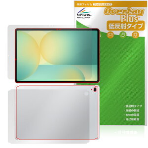Galaxy Tab S10 FE{ \ w tB OverLay Plus for TX MNV[^u GX A`OA ˖h~  wh~