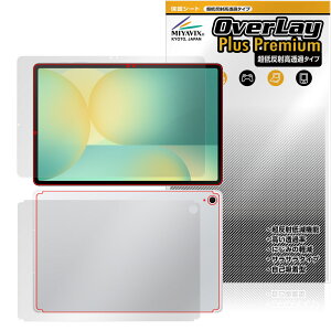 Galaxy Tab S10 FE{ \ w tB OverLay Plus Premium for TX MNV[^u GX A`OA  wh~