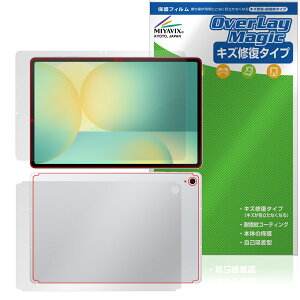 Galaxy Tab S10 FE{ \ w tB OverLay Magic for TX MNV[^u GX C ώw wh~ R[eBO