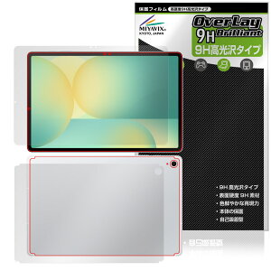 Galaxy Tab S10 FE{ \ w tB OverLay 9H Brilliant for TX MNV[^u GX 9H dx  