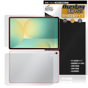Galaxy Tab S10 FE{ \ w tB OverLay 9H Plus for TX MNV[^u GX 9H dx ˖h~