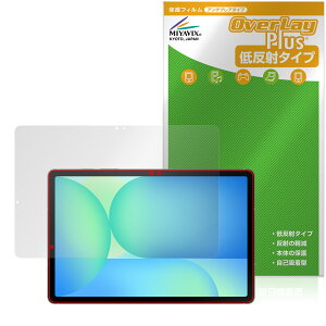 Galaxy Tab S10 FE ی tB OverLay Plus for TX MNV[^u GX tی A`OA ˖h~  wh~