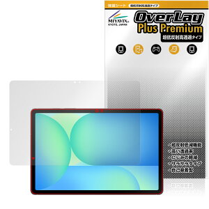 Galaxy Tab S10 FE ی tB OverLay Plus Premium for TX MNV[^u GX A`OA ˖h~  wh~