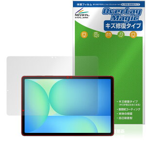 Galaxy Tab S10 FE ی tB OverLay Magic for TX MNV[^u GX tی C ώw wh~ R[eBO