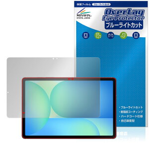 Galaxy Tab S10 FE ی tB OverLay Eye Protector for TX MNV[^u GX tی ڂɗD u[CgJbg