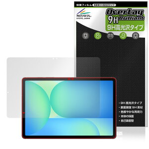 Galaxy Tab S10 FE ی tB OverLay 9H Brilliant for TX MNV[^u GX 9H dx  