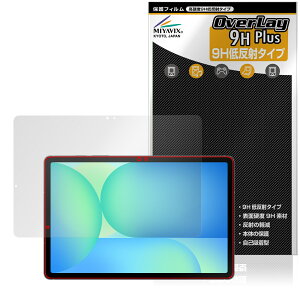 Galaxy Tab S10 FE ی tB OverLay 9H Plus for TX MNV[^u GX 9H dx A`OA ˖h~