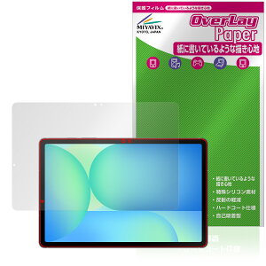 Galaxy Tab S10 FE ی tB OverLay Paper for TX MNV[^u GX  ̂悤ȕ`Sn