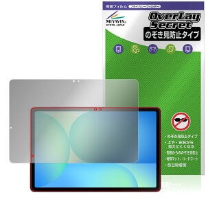 Galaxy Tab S10 FE ی tB OverLay Secret for TX MNV[^u GX tی vCoV[tB^[ `h~
