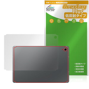 Galaxy Tab S10 FE w ی tB OverLay Plus for TX MNV[^u GX {̕یtB 炳G ᔽˑf