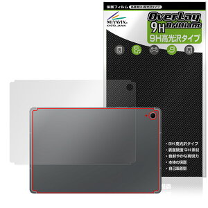 Galaxy Tab S10 FE w ی tB OverLay 9H Brilliant for TX MNV[^u GX 9Hdx  