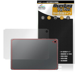 Galaxy Tab S10 FE w ی tB OverLay 9H Plus for TX MNV[^u GX 9Hdx 炳G蔽˖h~