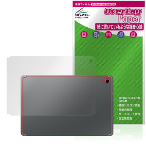 Galaxy Tab S10 FE w ی tB OverLay Paper for TX MNV[^u GX UUG z[hAbv