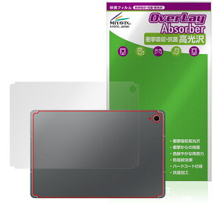 Galaxy Tab S10 FE w ی tB OverLay Absorber  for TX MNV[^u GX Ռz  R