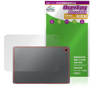 Galaxy Tab S10 FE w ی tB OverLay Absorber ᔽ for TX MNV[^u GX Ռz ˖h~ R