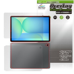 Galaxy Tab S10 FE \ w tB OverLay 9H Brilliant Premium for TX MNV[^u GX  AR ˒ጸ