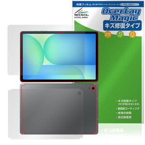 Galaxy Tab S10 FE \ w tB OverLay Magic for TX MNV[^u GX C ώw wh~ R[eBO