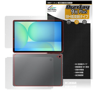 Galaxy Tab S10 FE \ w tB OverLay 9H Plus for TX MNV[^u GX 9H dx ˖h~