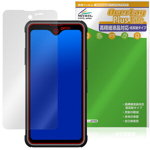 Phonemax R4 GT / R4 T ی tB OverLay Plus Lite for X}[gtH ׉tΉ A`OA ˖h~  wh~
