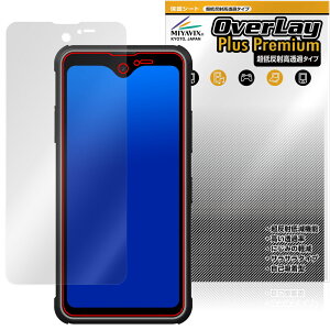 Phonemax R4 GT / R4 T ی tB OverLay Plus Premium for X}[gtH tی A`OA ˖h~  wh~