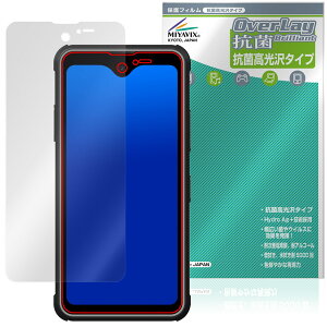 Phonemax R4 GT / R4 T ی tB OverLay R Brilliant for X}[gtH Hydro Ag+ R RECX 