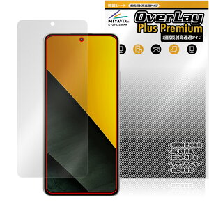 Xiaomi POCO M7 Pro 5G یtB OverLay Plus Premium for VI~[ X}[gtH |R A`OA ˖h~  wh~