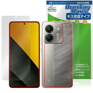 Xiaomi POCO M7 Pro 5G \ w tB OverLay Magic for VI~[ X}[gtH |R C ώw wh~ R[eBO