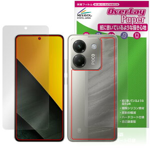Xiaomi POCO M7 Pro 5G \ w tB OverLay Paper for VI~[ X}[gtH |R  ̂悤ȕ`Sn