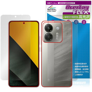 Xiaomi POCO M7 Pro 5G \ w tB OverLay FLEX  for VI~[ X}[gtH |R ȖʑΉ _f Ռz 
