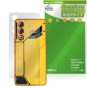 nubia Neo 3 GT 5G w ی tB OverLay Brilliant for krA X}[gtH {̕یtB f